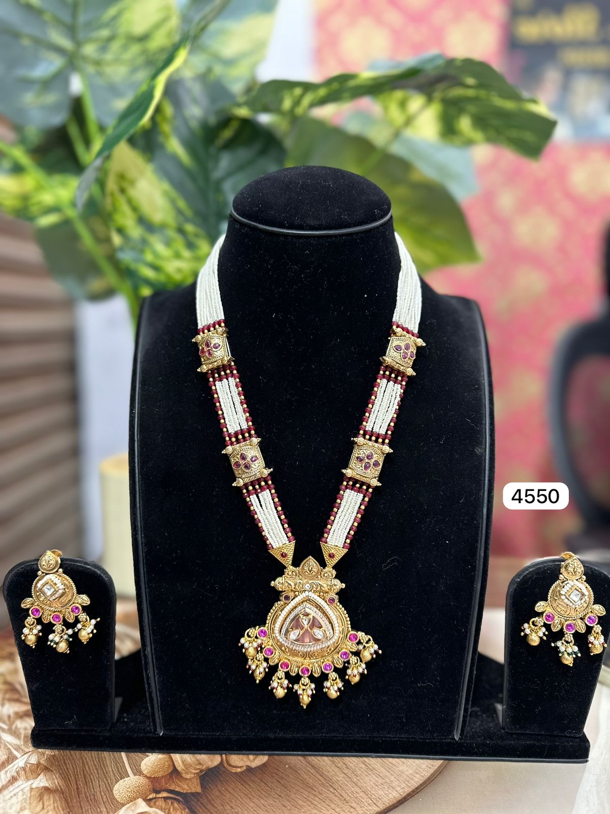 Real Look Ruby Stone Pendant Set – Golden Tablet Design