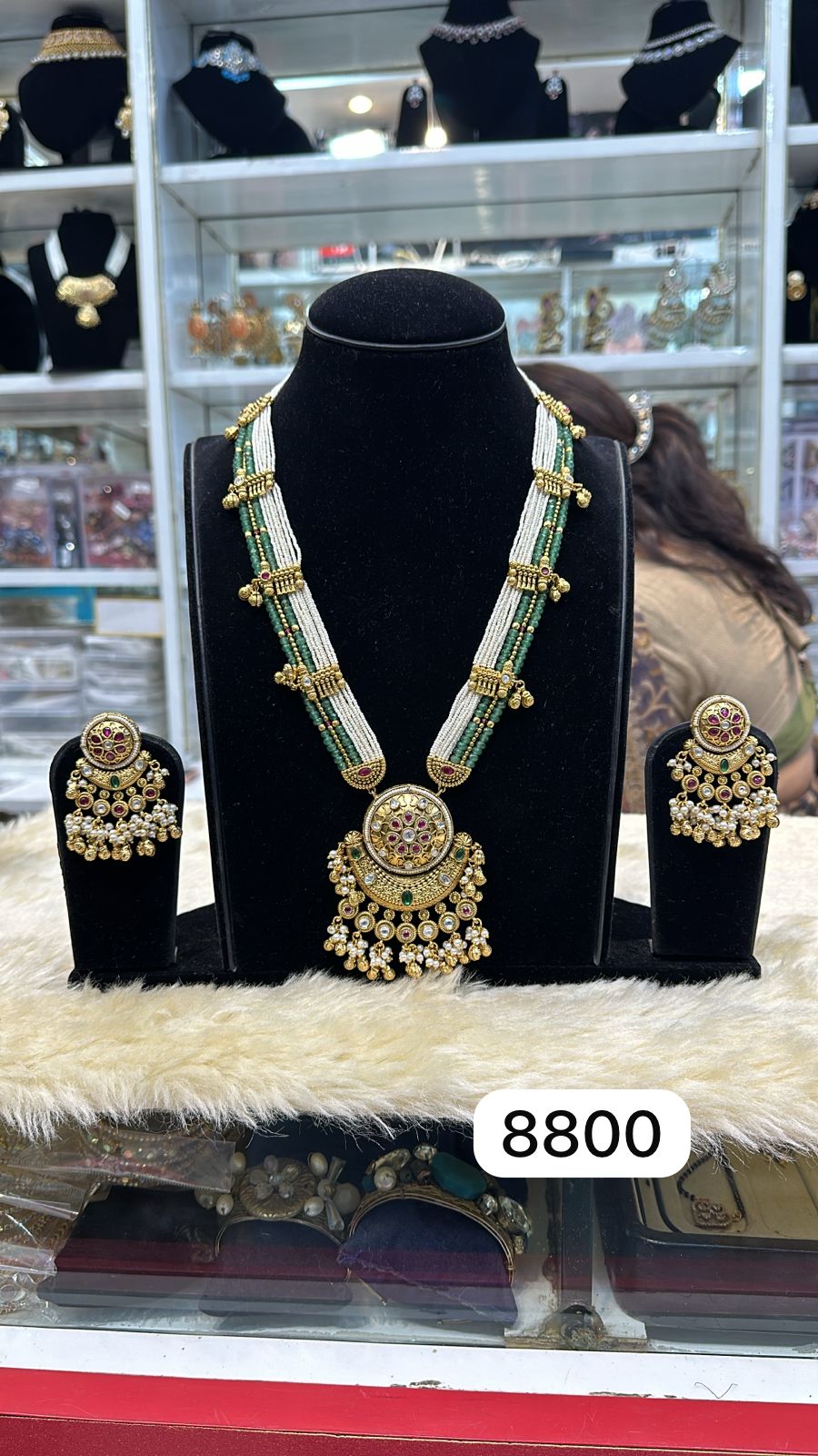 Real Look Traditional Antique Tanish Mint Green Set