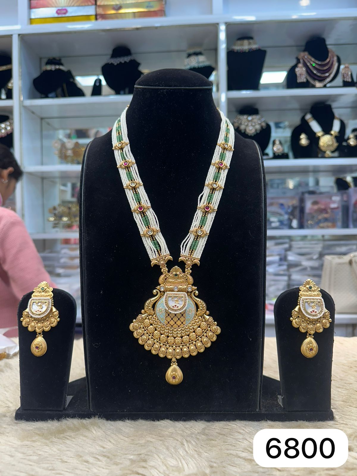 Antique Look Matte Gold Moti Pendant Set