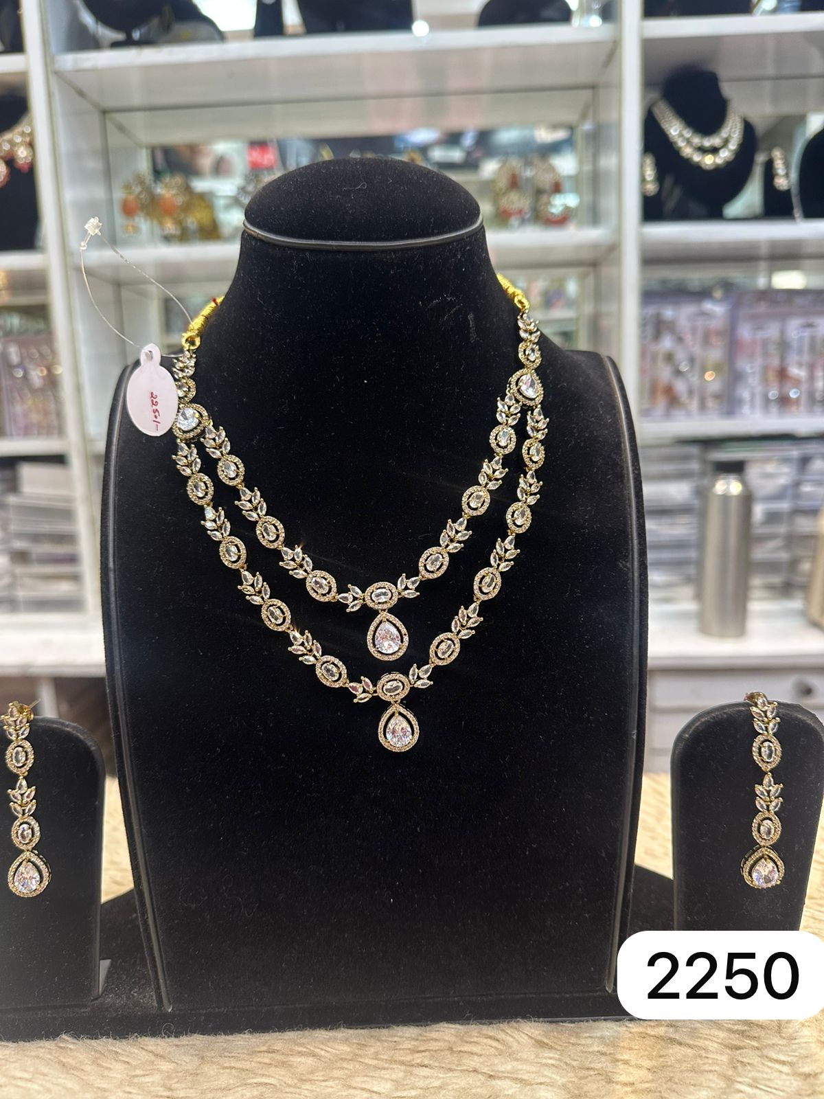 Real look mozonite double layair set