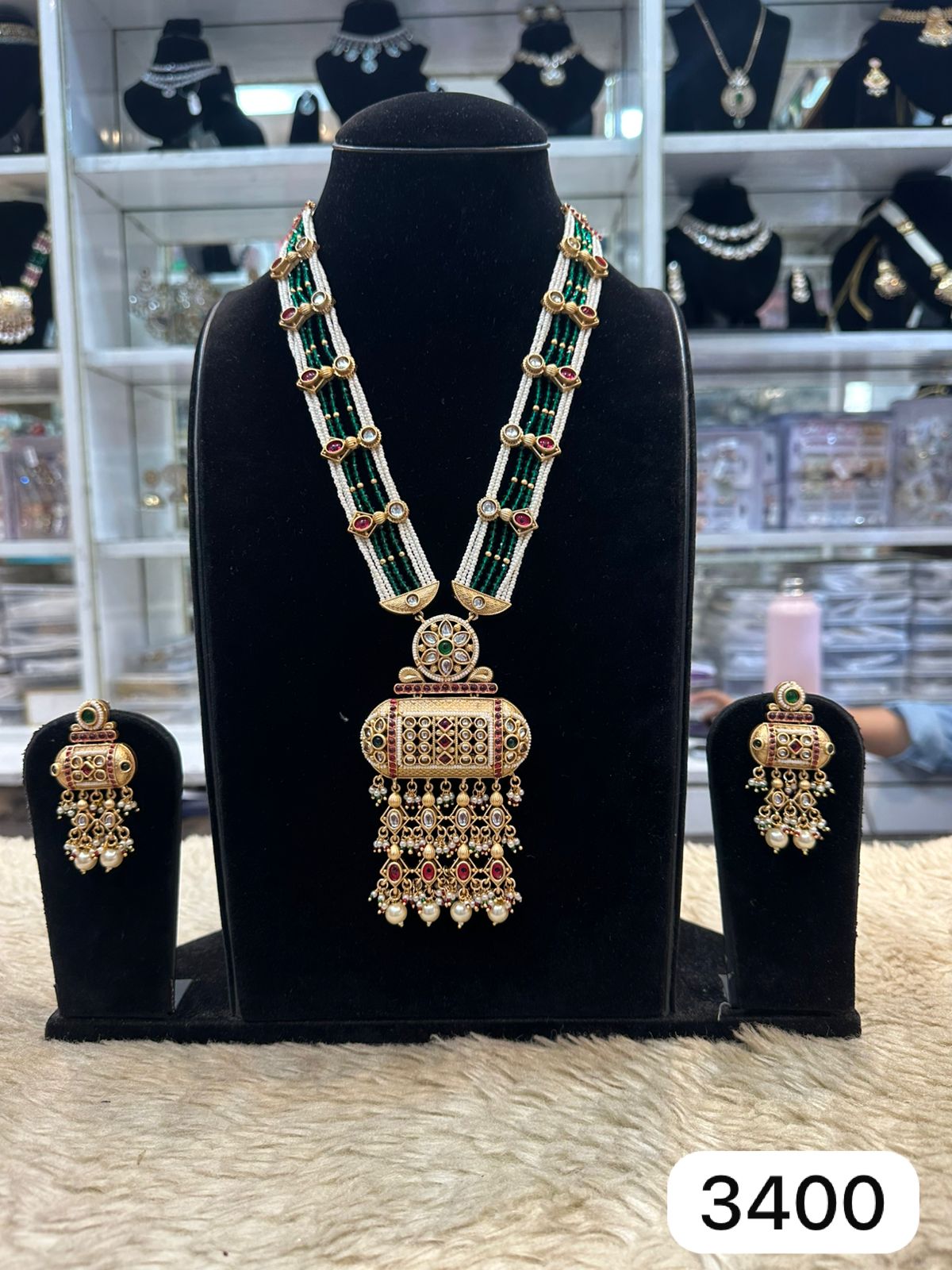 Real Look Golden Set with Green Ruby Pendant