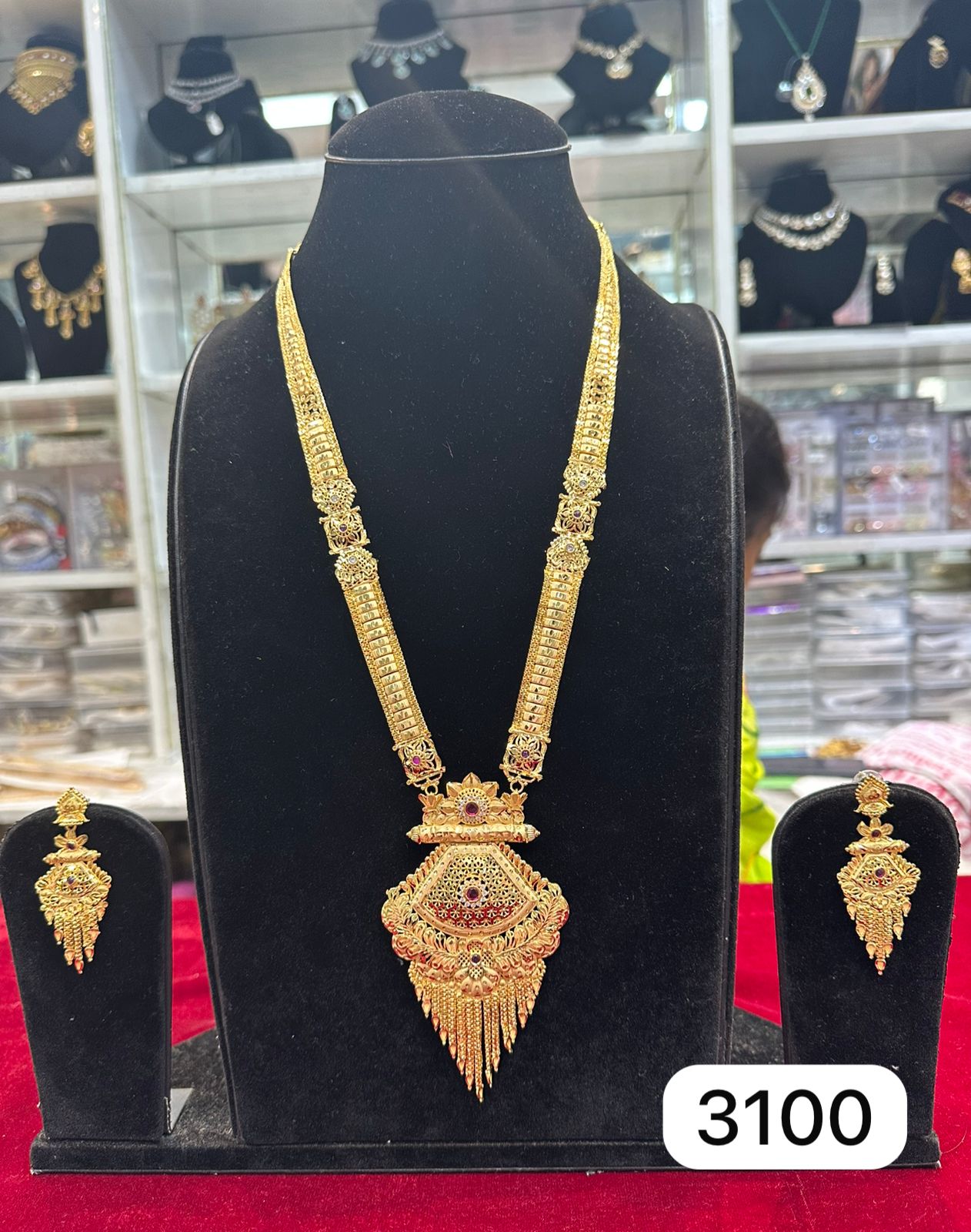 Traditional Mina Kari Pendant Set – Yellow Gold Real Finish