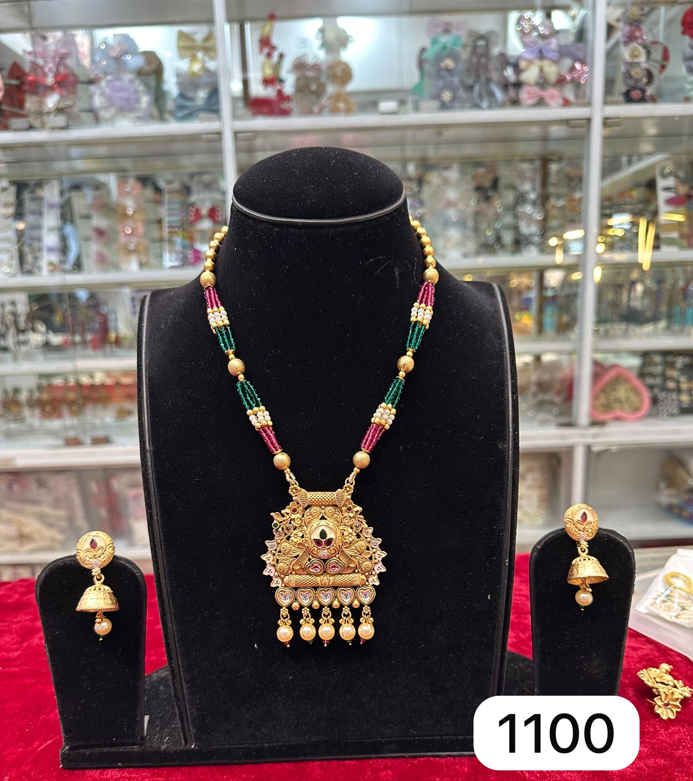 Golden Matte Finish Pendant Set Green Ruby