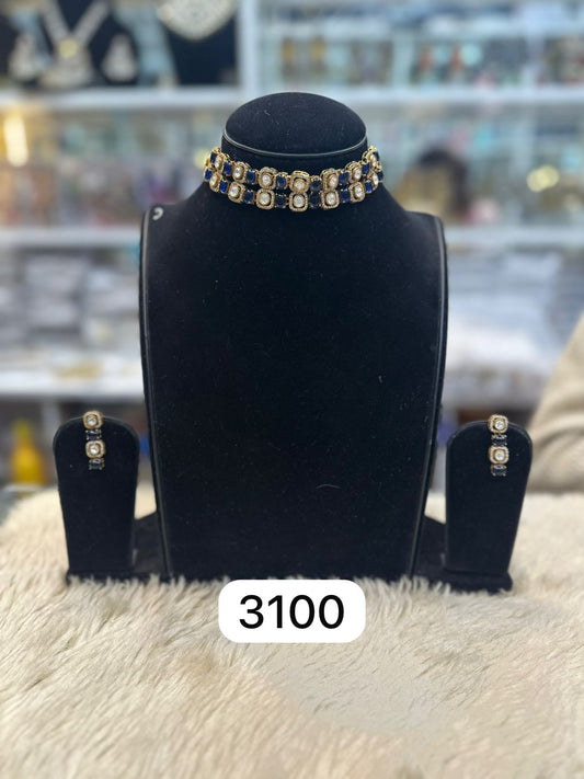Classic Moissanite Finish Set