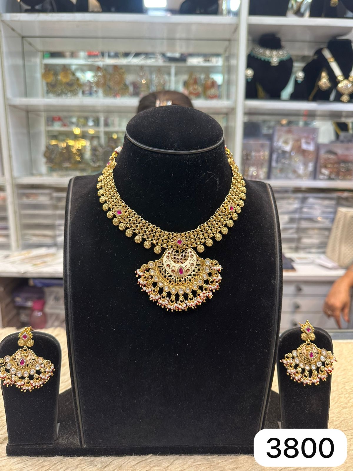 Golden Ruby Set | Traditional Real Look Design