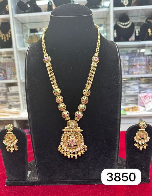Traditional Kundan Pendant Set – Antique Golden Finish with Ruby & Green Stones