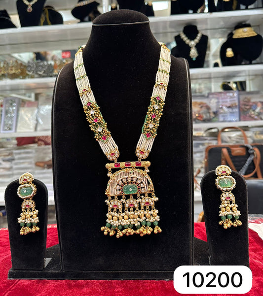 Real Look Gold Finish Heritage Long Set