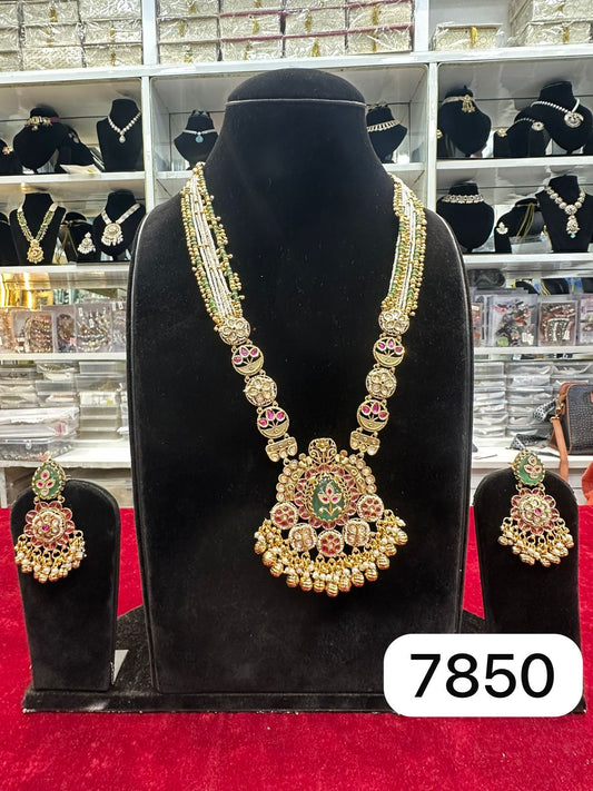 Real Look Gold Finish Heritage Long Set