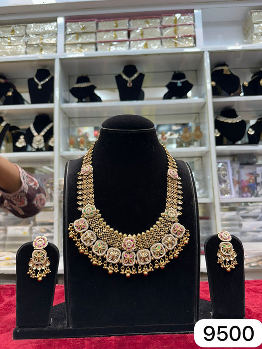 Real Look Antique Golden Long Set