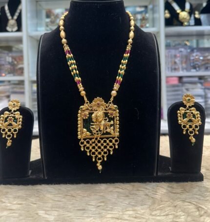 temper set
