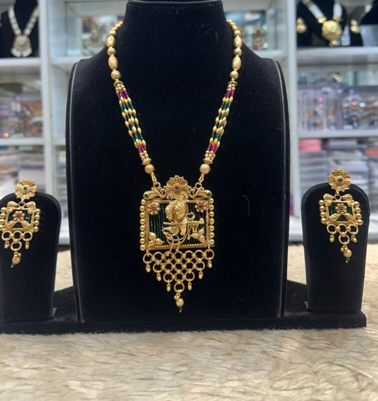 temper set