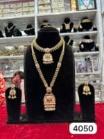 Real Look Golden Mina Kari Combo Set – Royal Shine by Rubela - Image 2