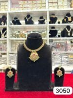 Rubela Real Look Golden Set – Shine with Royal Grace - Image 2