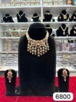 Rubela Real Look Golden Heritage Set with Ruby Colour – Shine with Royal Grace - Image 2