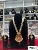 Real Look Pandent Set Simple Royal Elegance rubela - Image 2